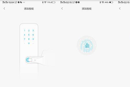 小米门锁添加指纹需要联网吗