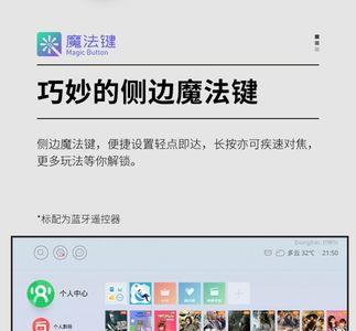 当贝桌面开机提示错误