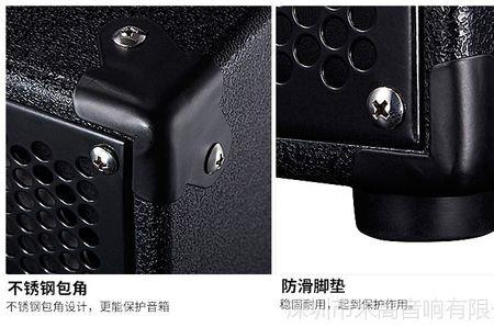 米高820a音箱怎么样