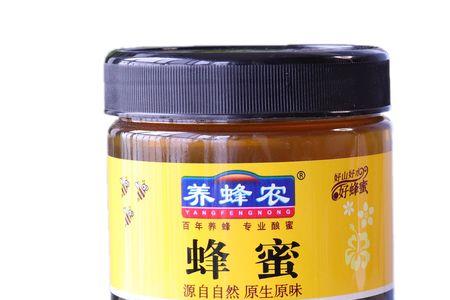 冠生园和养蜂农哪个好