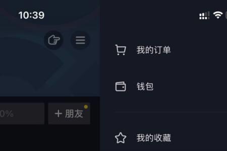 uid无效啥意思