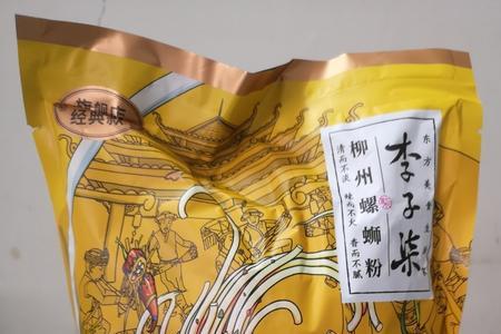 李子柒螺蛳粉质量标准