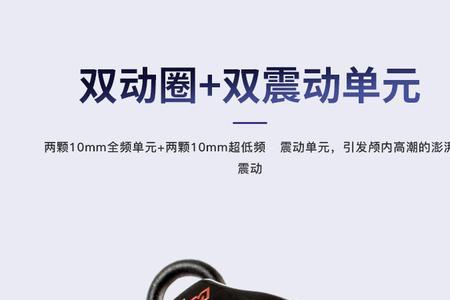 漫步者gm3指示灯闪烁说明