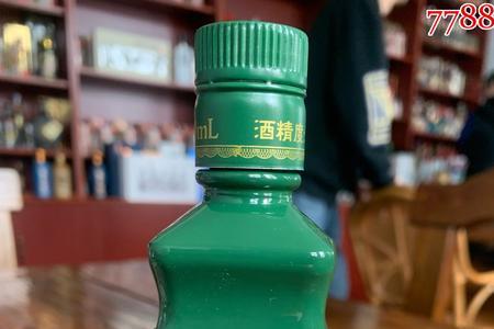 文君酒适合长期收藏吗