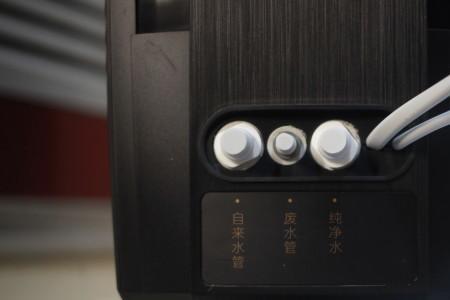 云米净水器1200g说明书