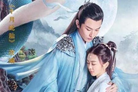 蛇仙的全部电影