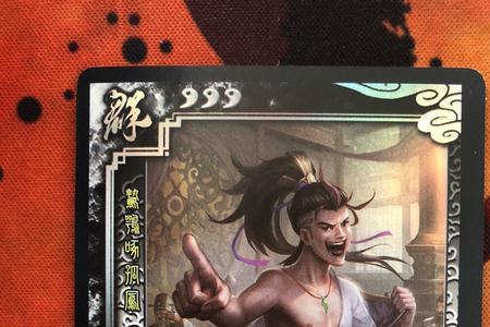 三国杀中借刀杀人能出闪嘛
