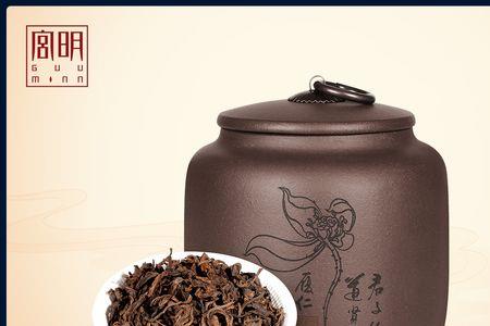 生普冰岛用什么紫砂壶