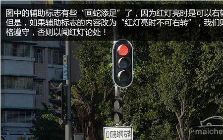 丹东月亮岛红绿灯可以掉头吗
