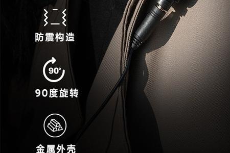 大疆领夹麦克风怎么降噪音