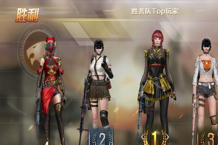 cf穿越火线枪王是四个人吗
