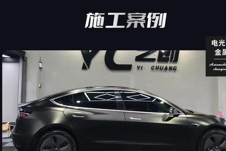 机械银是不是磨砂灰