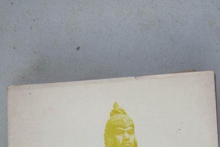 民族英雄的定义是什么