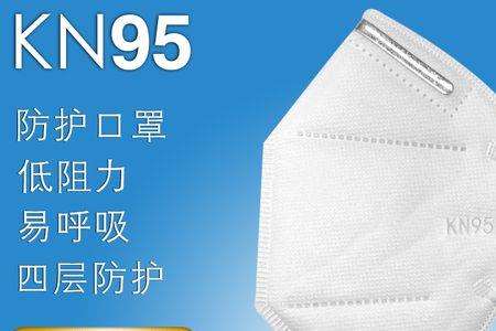 大自然n95口罩好不好