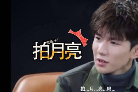 怎么幽默的夸别人视频拍得好