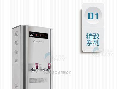 海世德开水器说明书