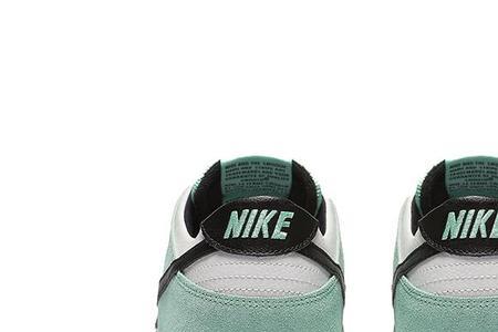 nikesb拆解