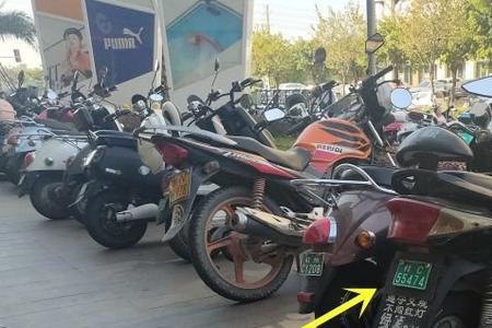 异地摩托车牌照怎么转为本地的
