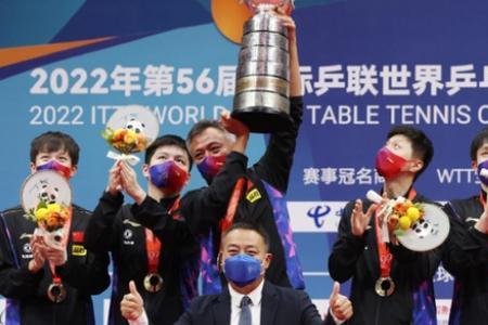 国乒世锦赛播出时间表