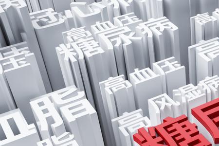 世界无糖日是哪一天