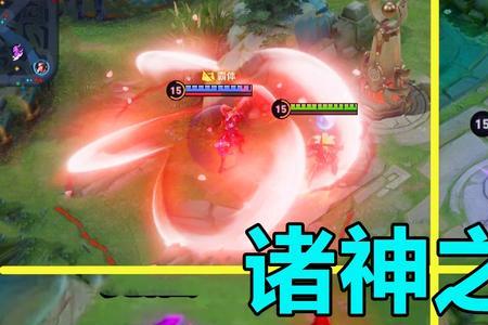 马超能出血魔吗