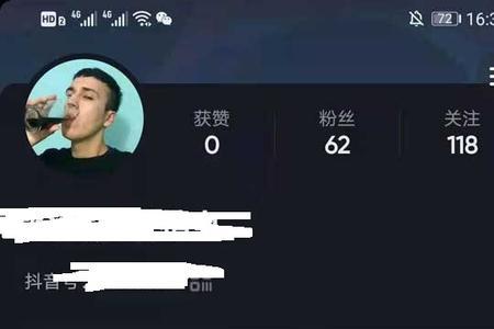 发布完的抖音视频还能加定位吗