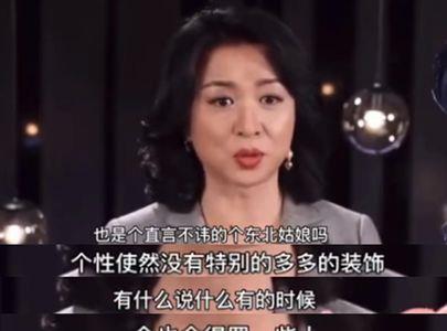 性格和直爽的区别