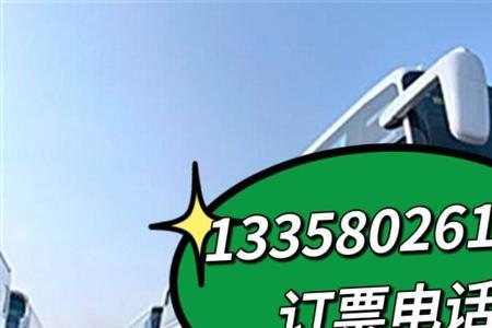 蒙自到文山客车最早几点发车