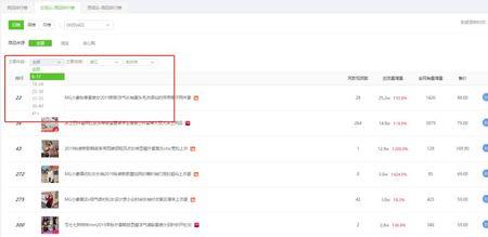 抖音1百万粉丝有多少位