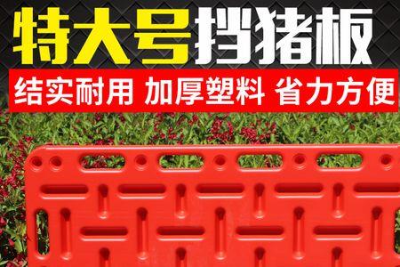 夏季养猪可以冲刷猪圈吗