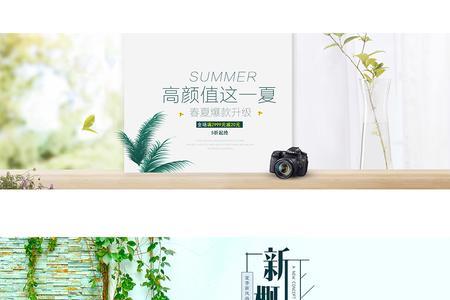baeenr是品牌吗