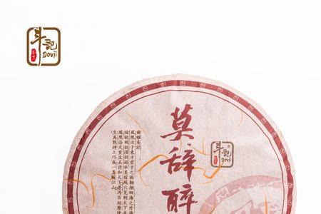 斗记茶业是几线品牌
