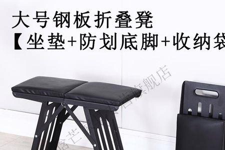怎么画线鲁班马扎