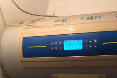 樱花热水器显示E0