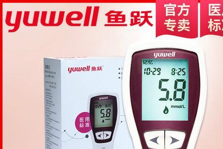 鱼跃血糖仪怎样校准