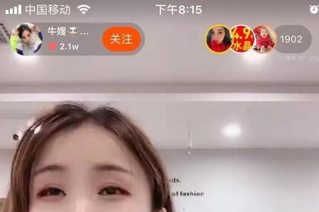 快手大漂亮卖的货都是正品吗