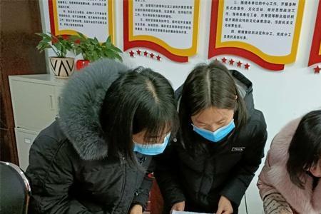 牵头与负责谁的责任大