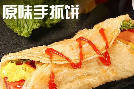 哪个品牌的手抓饼最正宗