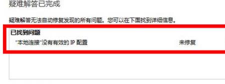 c盘出现黄色感叹号