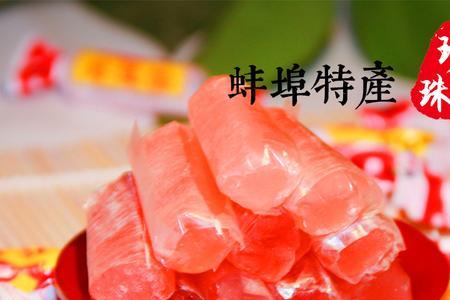 哪种才是正宗的饴糖