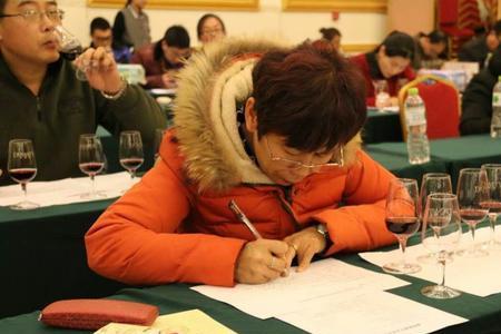 国家一级品酒师有几个