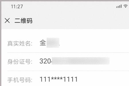 常州一院体检怎么预约