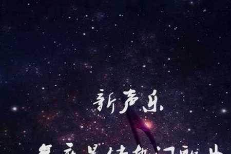 人生兜兜转转歌名