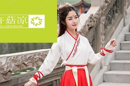 红色齐腰襦裙配什么上衣