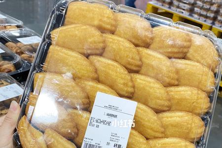 山姆超市99元蛋糕为什么不能外送