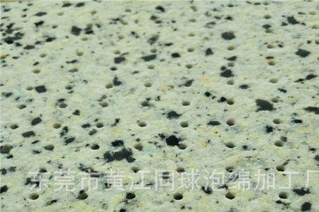 欧塑是什么材料