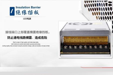 逆变器能带灯带吗