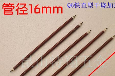 烤箱加热管掉灰怎么办