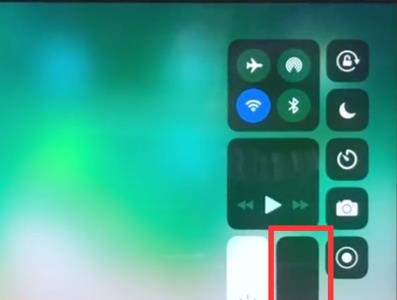 ipad怎么保存音频