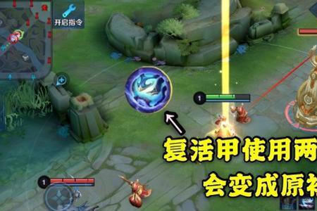 s29大书和帽子哪个伤害高